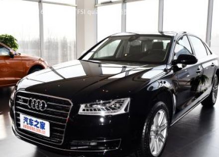 2016款 A8L 45 TFSI quattro时尚型拆车件客服台