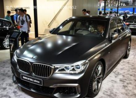 宝马7系2016款 M760Li xDrive拆车件