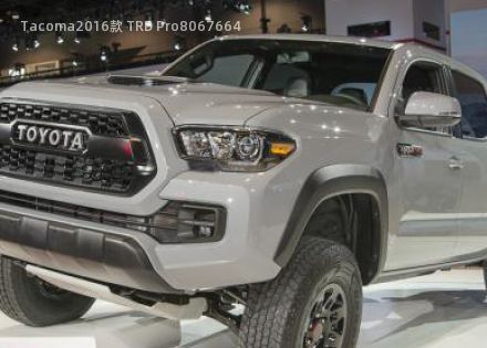 2016款 TRD Pro