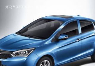 海马M32016款 1.5L CVT智能舒适型拆车件