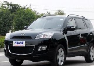 2016款 2.4L 手动两驱豪华型升级版拆车件客服台