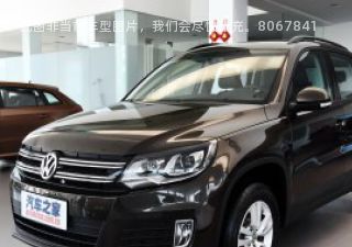 途观2016款 300TSI 手动两驱风尚版拆车件