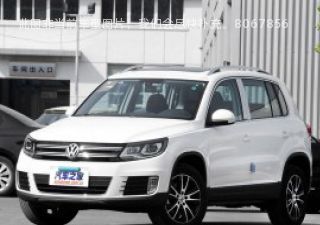 2016款 330TSI 自动四驱舒适视野版拆车件客服台