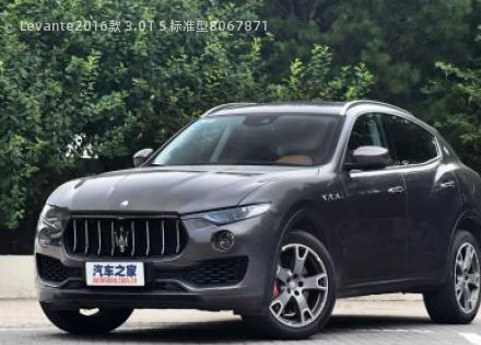 2016款 3.0T S 标准型拆车件客服台