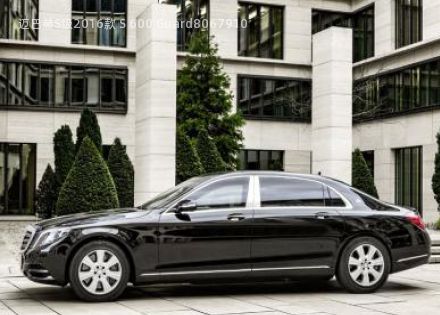 2016款 S 600 Guard拆车件客服台