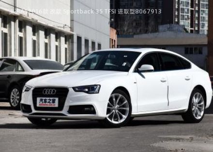 奥迪A52016款 改款 Sportback 35 TFSI 进取型拆车件