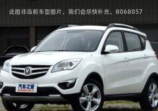 2016款 1.6L 手动舒适型 国V拆车件客服台