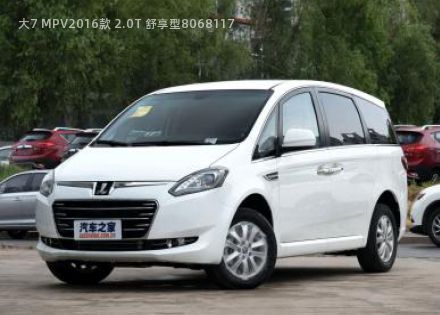 2016款 2.0T 舒享型拆车件客服台