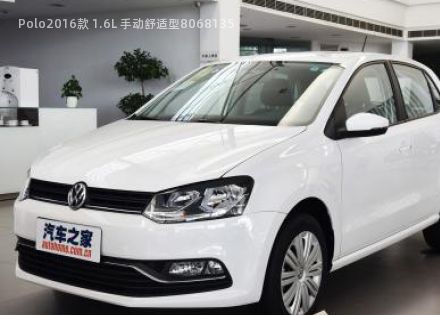 Polo2016款 1.6L 手动舒适型拆车件