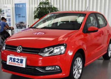 Polo2016款 1.6L 自动豪华型拆车件