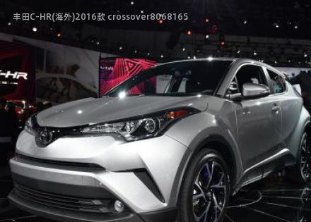 2016款 crossover拆车件客服台