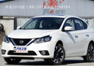 2016款 1.8XL CVT豪华版拆车件客服台