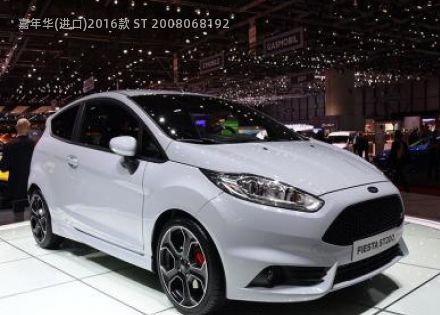 2016款 ST 200拆车件客服台
