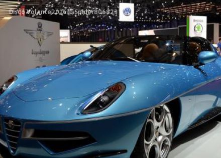 Disco Volante2016款 Spider拆车件