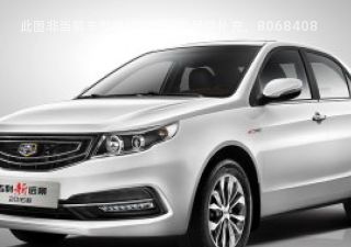 2016款 1.3T 手动幸福版拆车件客服台