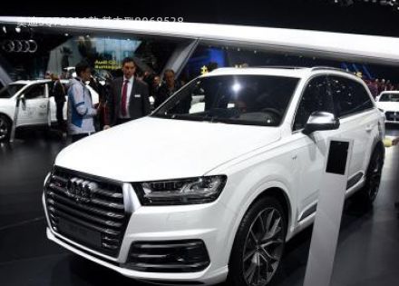 2016款 基本型拆车件客服台