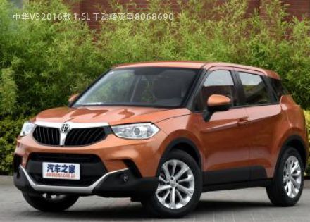 2016款 1.5L 手动精英型拆车件客服台