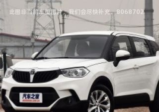 2016款 1.5T 手动精英型拆车件客服台