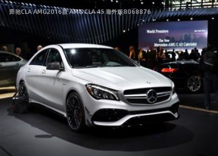 2016款 AMG CLA 45 海外版拆车件客服台