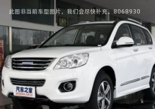 2016款 升级版 1.5T 手动两驱尊贵型拆车件客服台