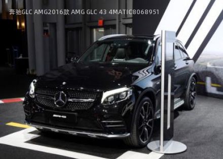 2016款 AMG GLC 43 4MATIC拆车件客服台