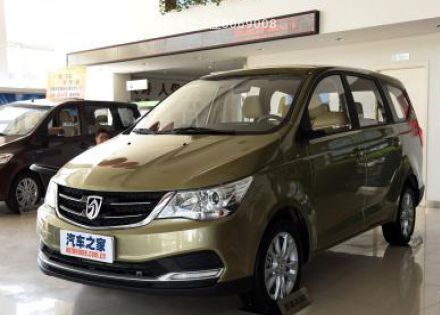 2016款 1.5L 手动标准型 5座拆车件客服台