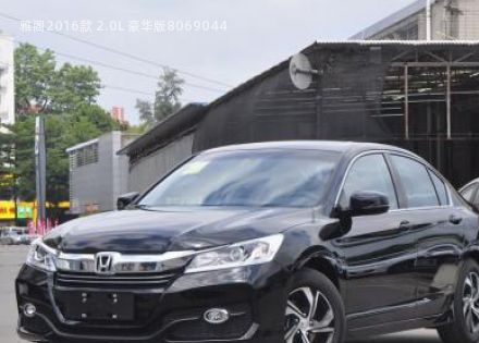 2016款 2.0L 豪华版拆车件客服台