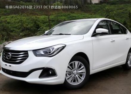 2016款 235T DCT舒适版拆车件客服台