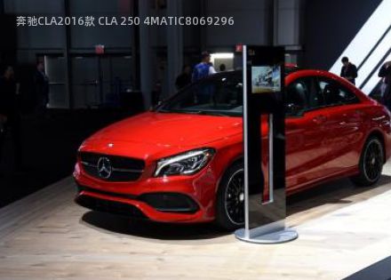 奔驰CLA2016款 CLA 250 4MATIC拆车件