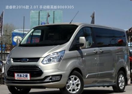 2016款 2.0T 手动精英版拆车件客服台