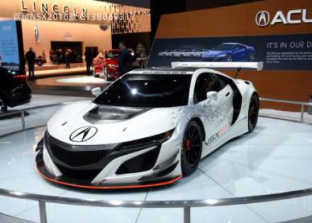 2016款 GT3拆车件客服台