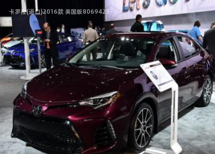 2016款 美国版拆车件客服台