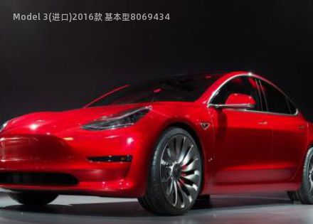 2016款 基本型拆车件客服台