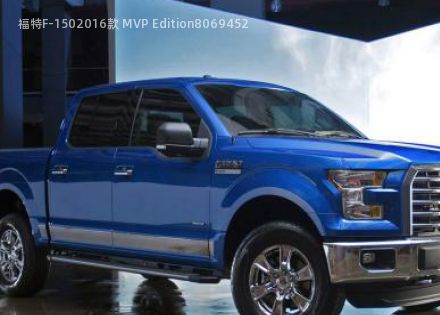 福特F-1502016款 MVP Edition拆车件