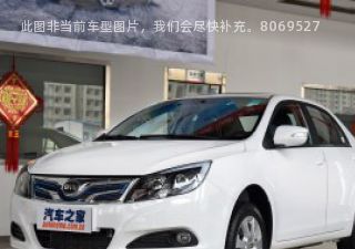 2016款 300 舒适型拆车件客服台