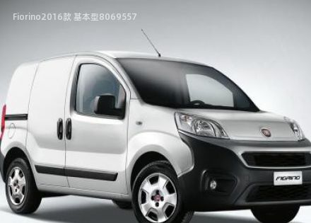 2016款 基本型拆车件客服台