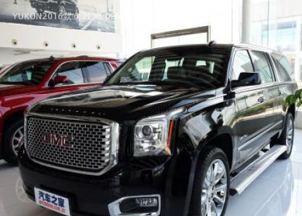 2016款 6.2L XL DENALI至尊加长版 4WD拆车件客服台