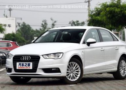 2016款 Limousine 35 TFSI 进取型拆车件客服台