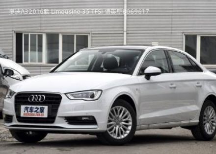 2016款 Limousine 35 TFSI 领英型拆车件客服台