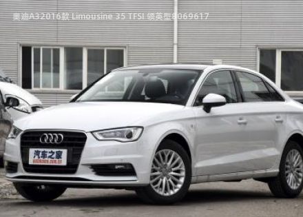 2016款 Limousine 35 TFSI 领英型