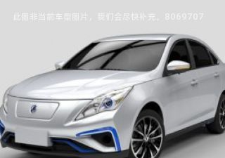 2016款 EV拆车件客服台
