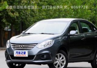 2016款 1.5L CVT舒适型 国V拆车件客服台