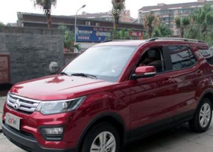 2016款 1.6L 手动精英型拆车件客服台