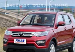 2016款 1.6L 手动智能型拆车件客服台