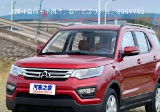 长安欧尚CX702016款 1.6L 手动智能型拆车件