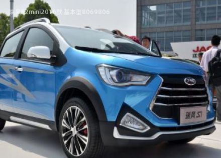 2016款 基本型拆车件客服台