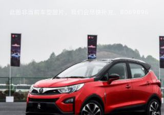 元2016款 1.5TID 自动标准型拆车件