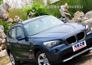 2012款 sDrive18i豪华型拆车件客服台