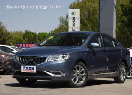 2016款 1.8T 尊雅型拆车件客服台