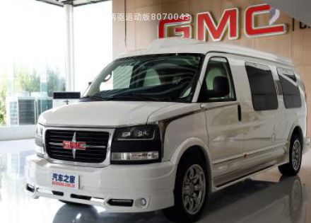 2016款 2500S 两驱运动版拆车件客服台